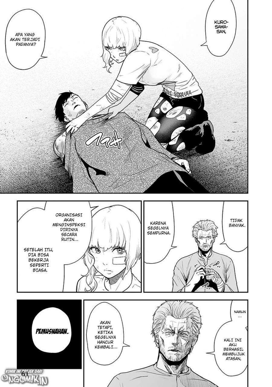 Tsui no Taimashi - Ender Geister Chapter 20 – halaman 6