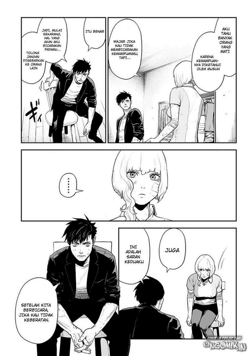 Tsui no Taimashi - Ender Geister Chapter 21 – halaman 11