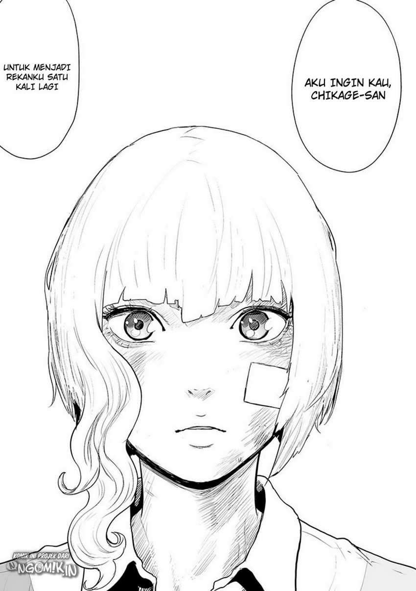Tsui no Taimashi - Ender Geister Chapter 21 – halaman 12