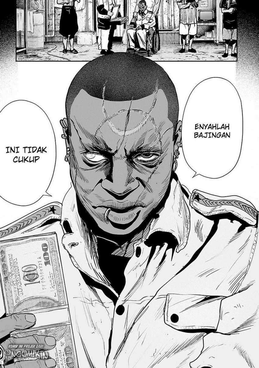 Tsui no Taimashi - Ender Geister Chapter 21 – halaman 14