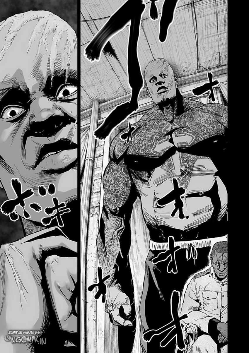 Tsui no Taimashi - Ender Geister Chapter 21 – halaman 16