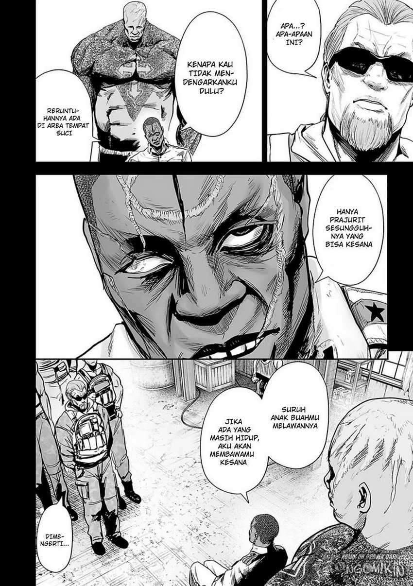 Tsui no Taimashi - Ender Geister Chapter 21 – halaman 17
