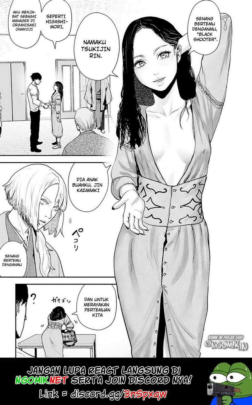 Tsui no Taimashi - Ender Geister Chapter 21 – halaman 2