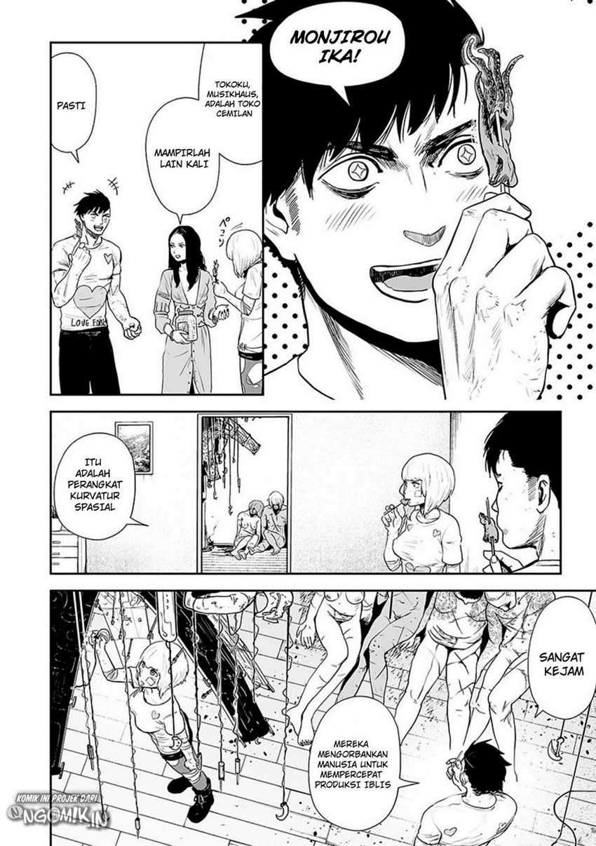 Tsui no Taimashi - Ender Geister Chapter 21 – halaman 3