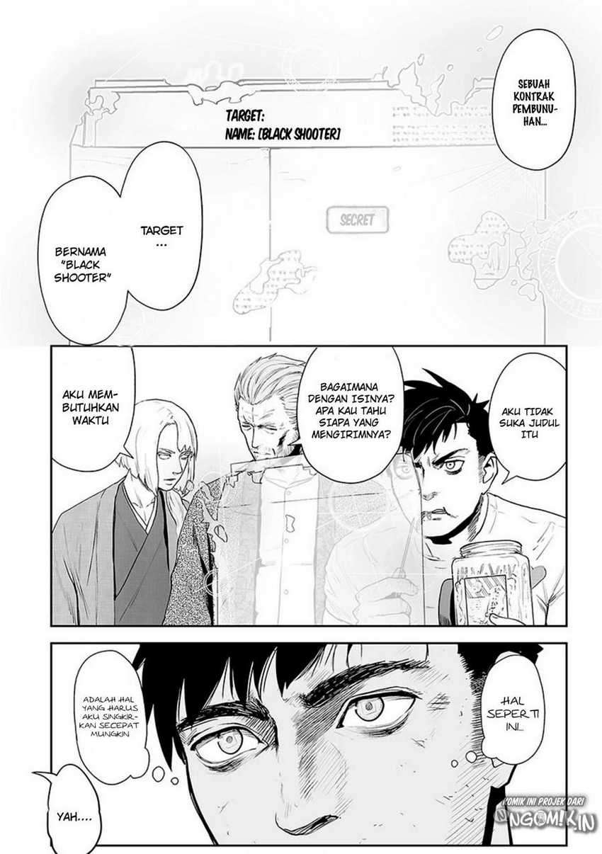 Tsui no Taimashi - Ender Geister Chapter 21 – halaman 5