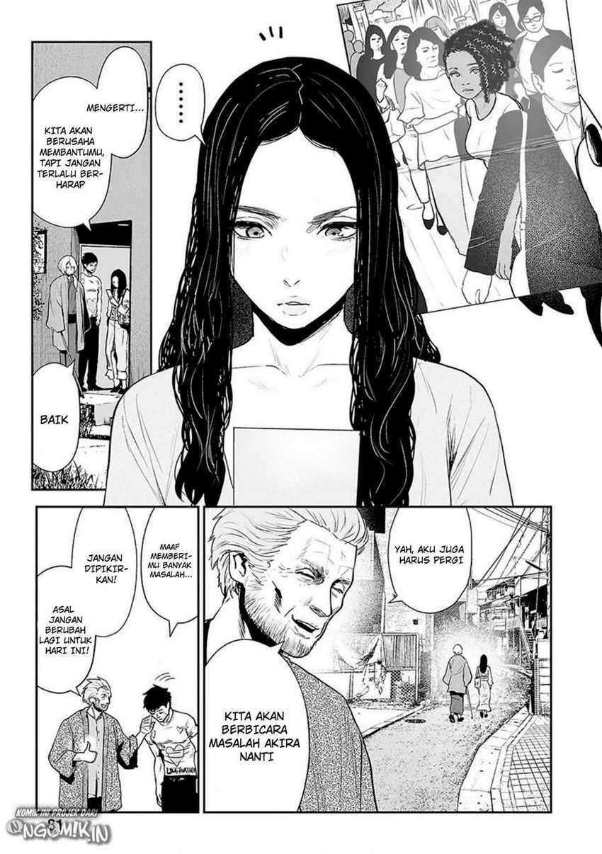 Tsui no Taimashi - Ender Geister Chapter 21 – halaman 8