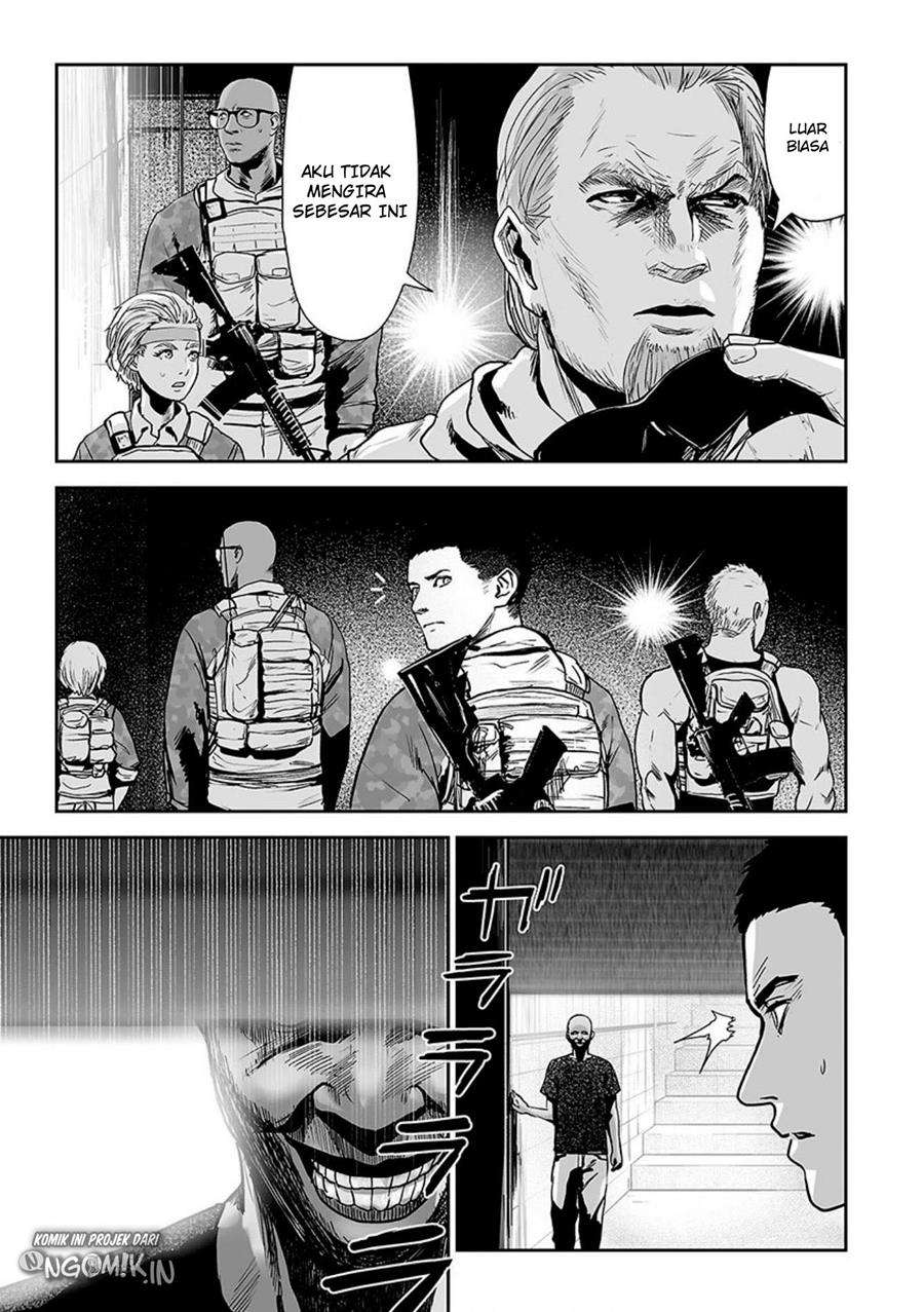 Tsui no Taimashi - Ender Geister Chapter 22 – halaman 16