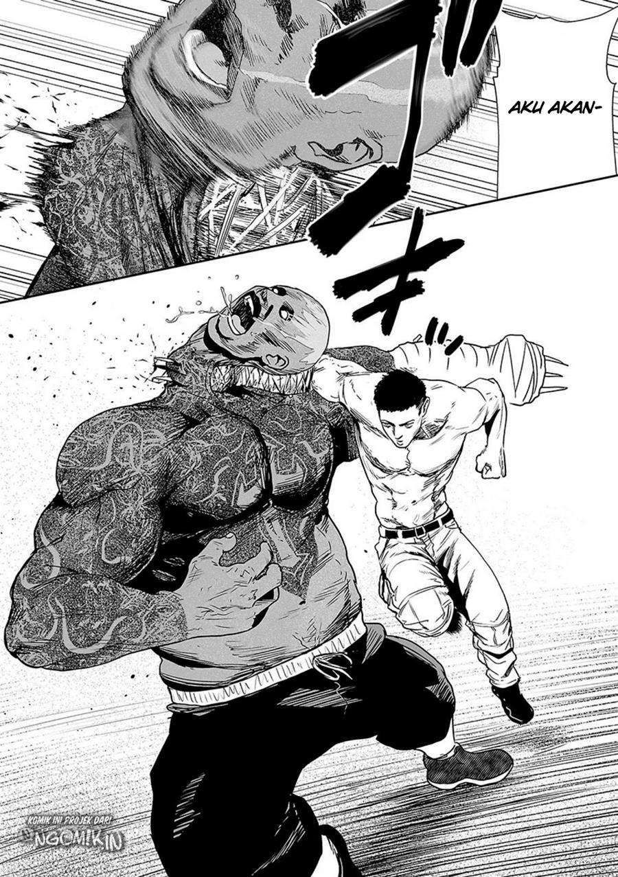 Tsui no Taimashi - Ender Geister Chapter 22 – halaman 7