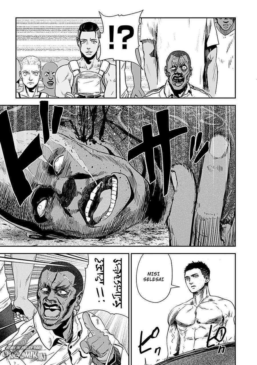Tsui no Taimashi - Ender Geister Chapter 22 – halaman 8