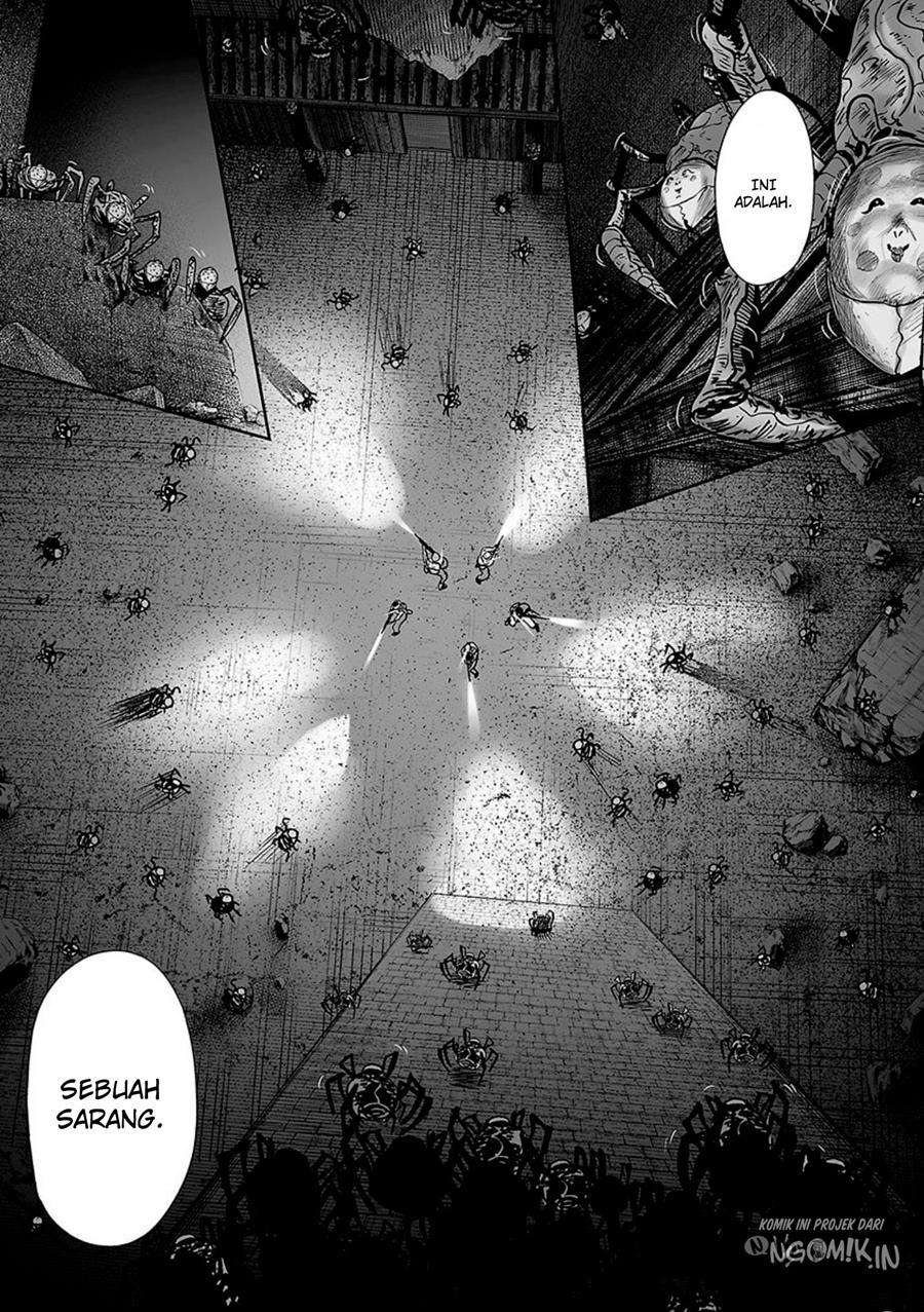 Tsui no Taimashi - Ender Geister Chapter 23 – halaman 10