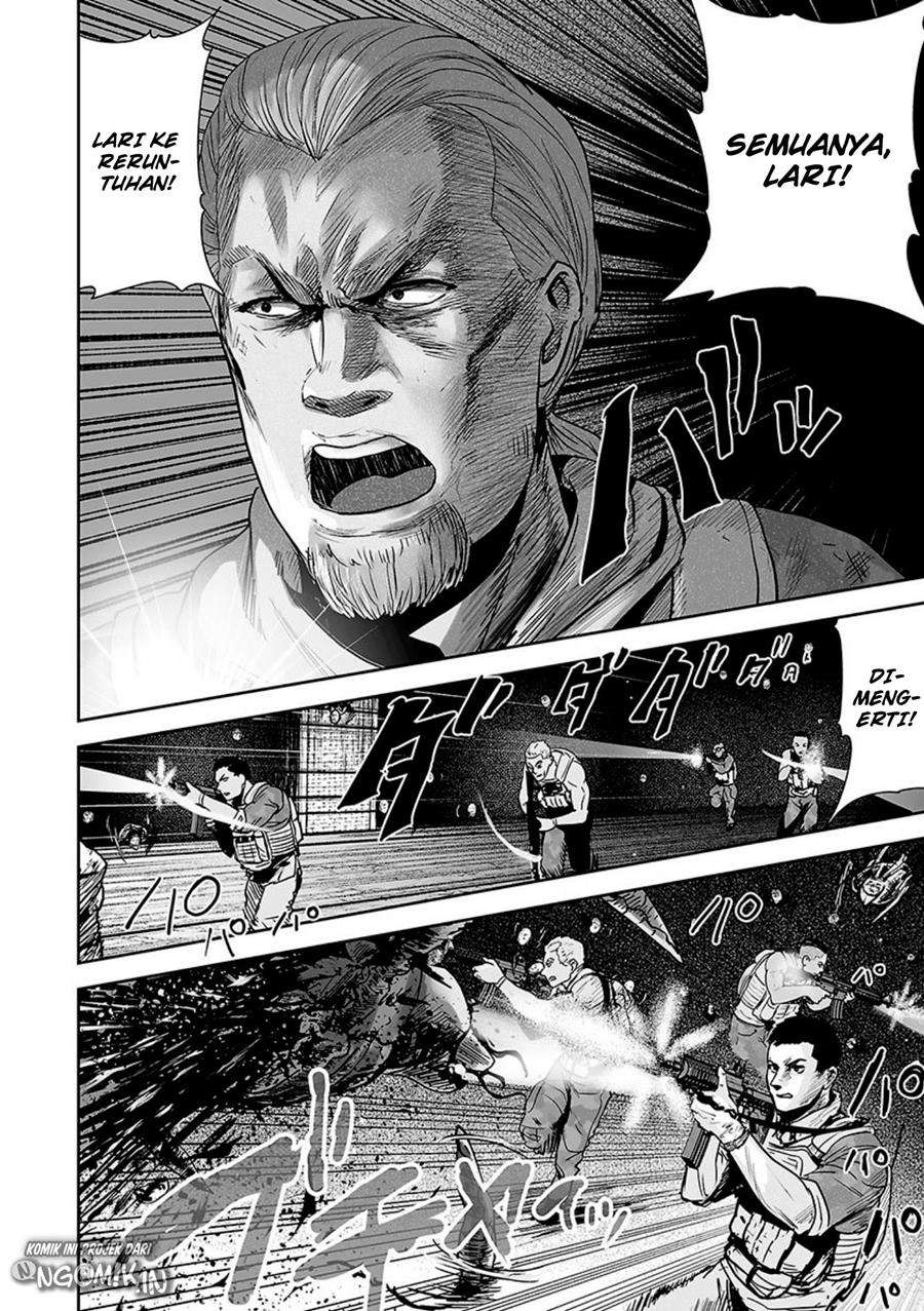 Tsui no Taimashi - Ender Geister Chapter 23 – halaman 11