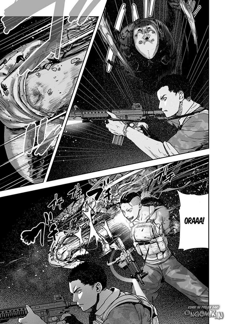 Tsui no Taimashi - Ender Geister Chapter 23 – halaman 12