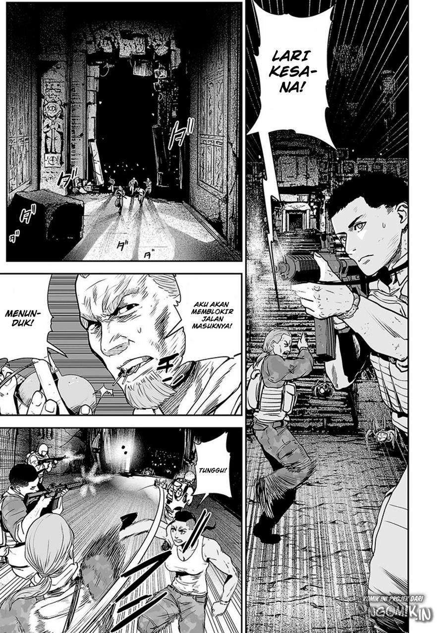 Tsui no Taimashi - Ender Geister Chapter 23 – halaman 14