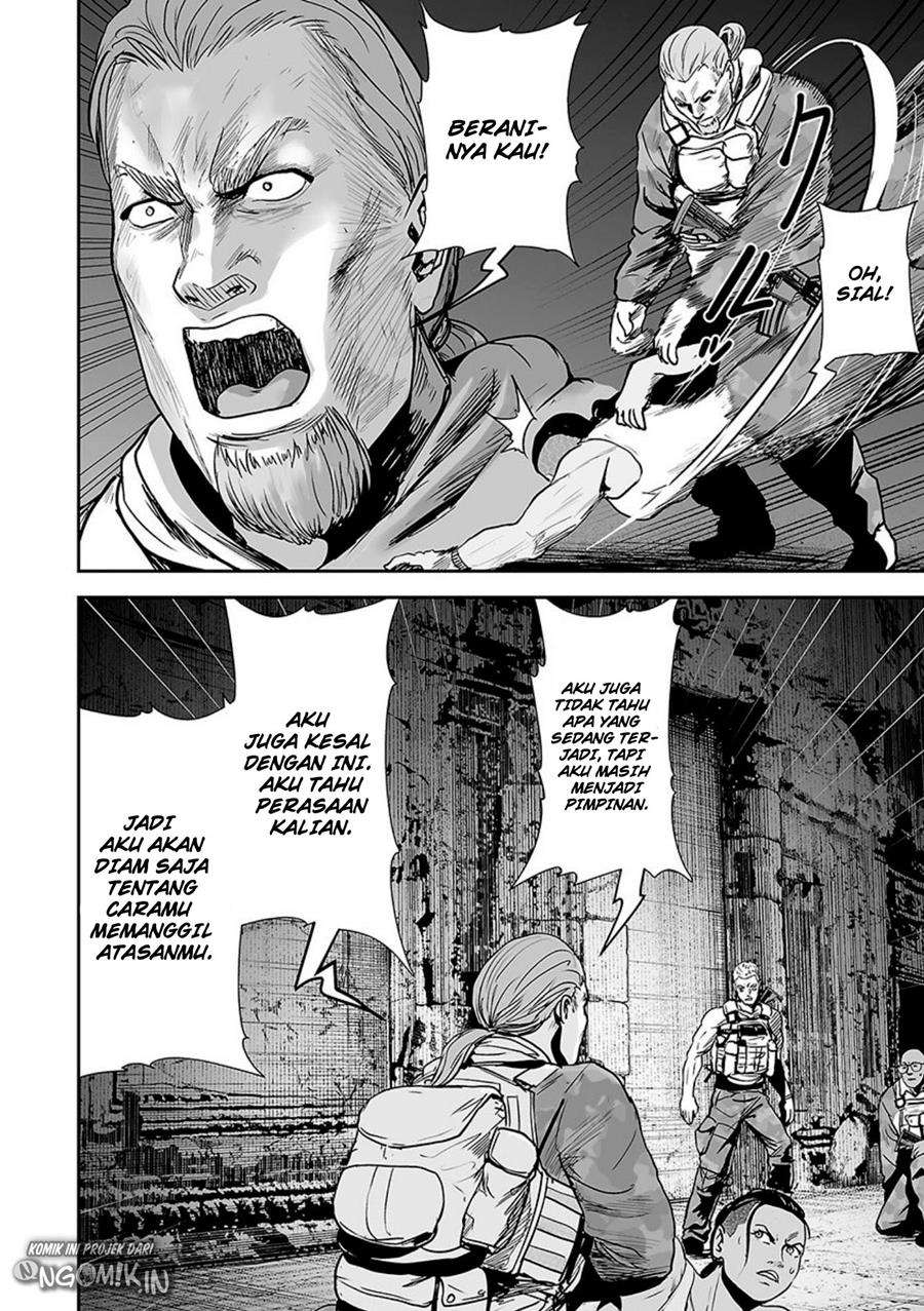 Tsui no Taimashi - Ender Geister Chapter 23 – halaman 17
