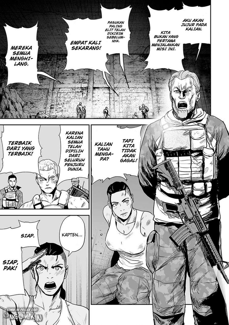 Tsui no Taimashi - Ender Geister Chapter 23 – halaman 18