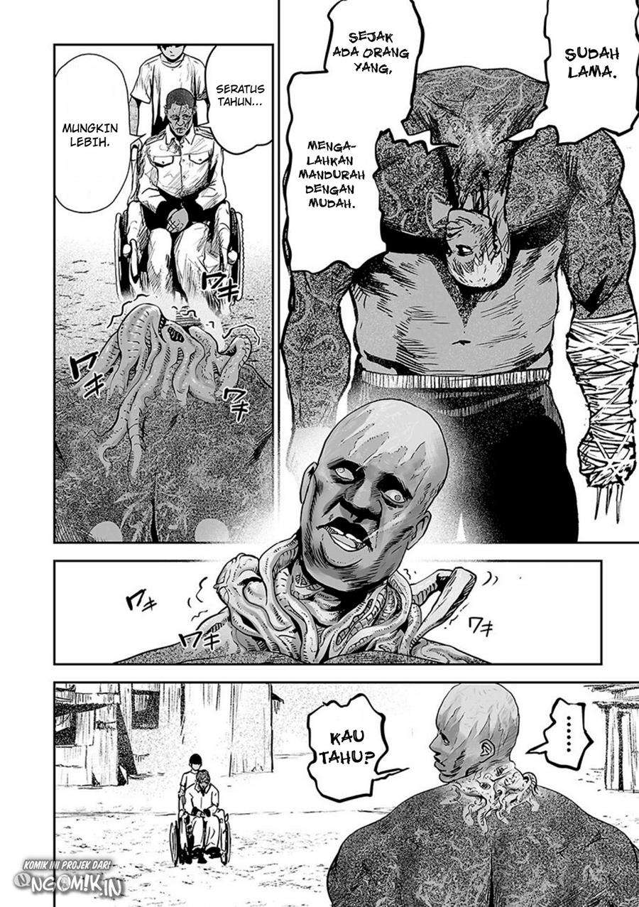 Tsui no Taimashi - Ender Geister Chapter 23 – halaman 3