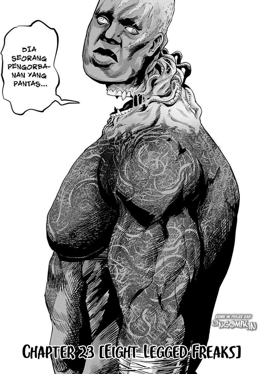 Tsui no Taimashi - Ender Geister Chapter 23 – halaman 4