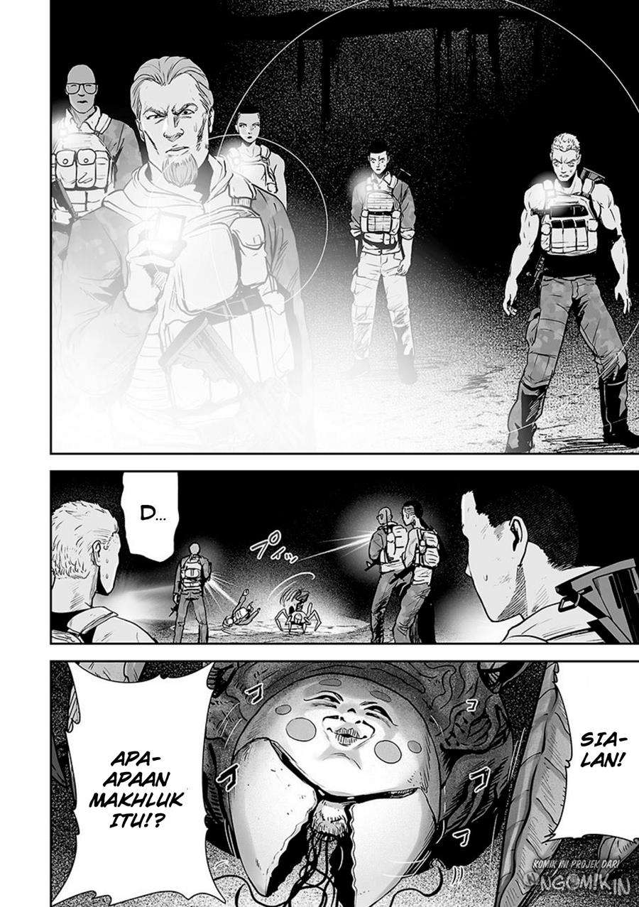 Tsui no Taimashi - Ender Geister Chapter 23 – halaman 5