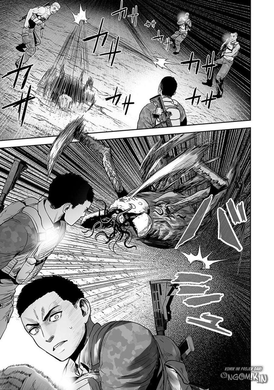 Tsui no Taimashi - Ender Geister Chapter 23 – halaman 6