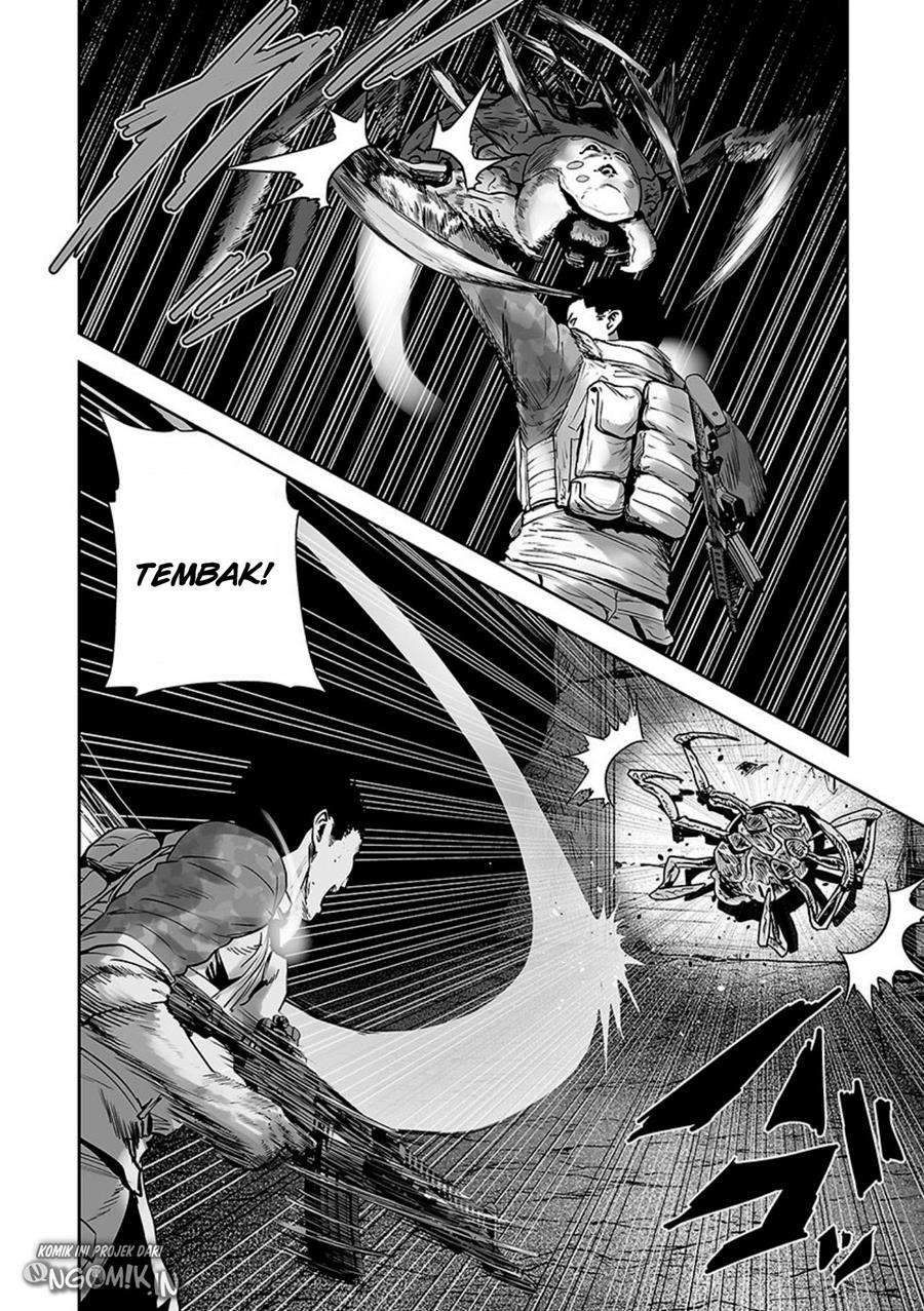 Tsui no Taimashi - Ender Geister Chapter 23 – halaman 7