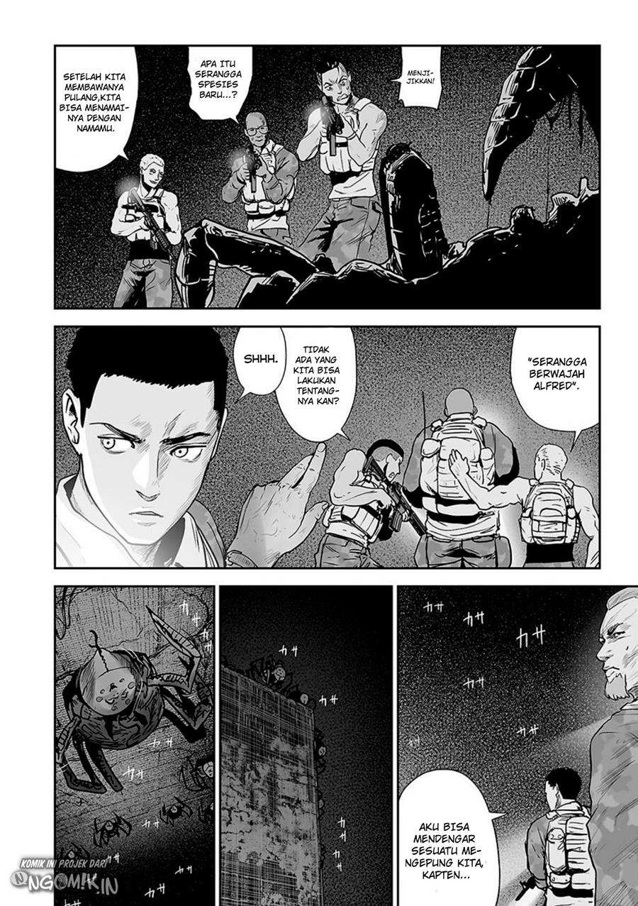 Tsui no Taimashi - Ender Geister Chapter 23 – halaman 9