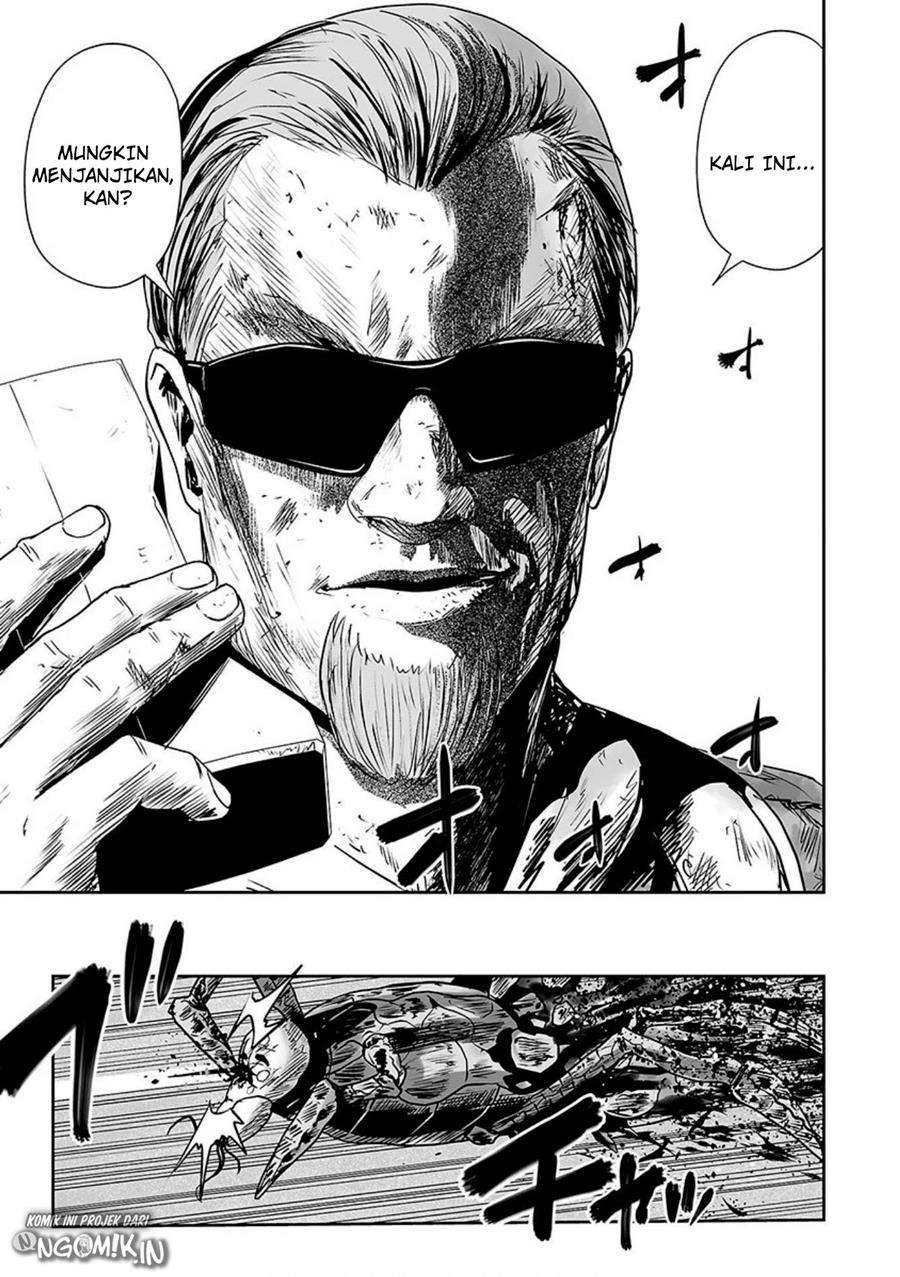 Tsui no Taimashi - Ender Geister Chapter 24 – halaman 10