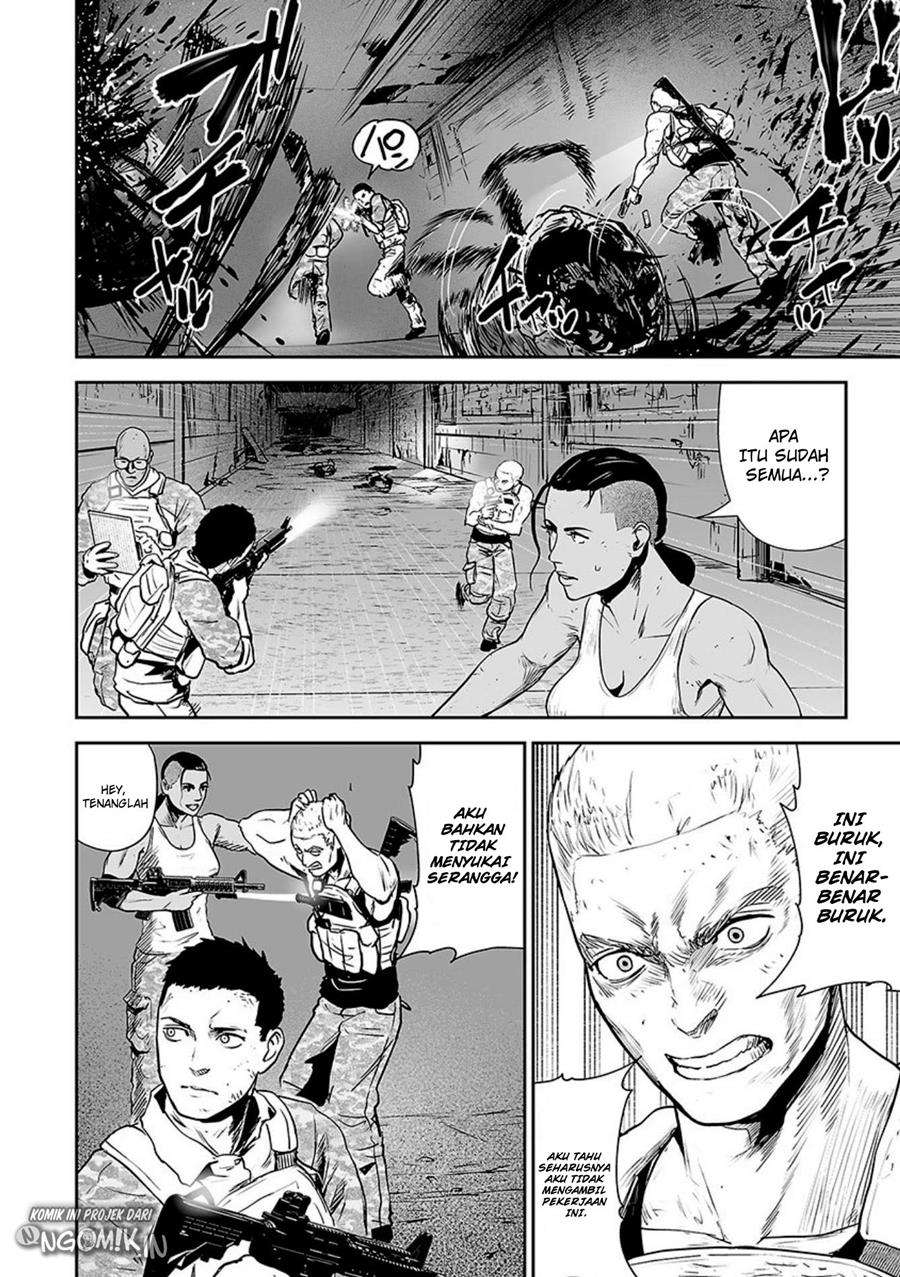 Tsui no Taimashi - Ender Geister Chapter 24 – halaman 11