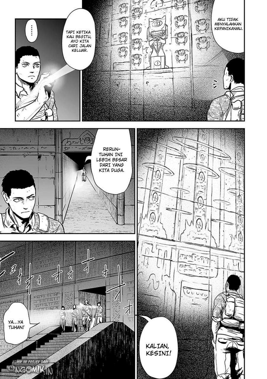 Tsui no Taimashi - Ender Geister Chapter 24 – halaman 12