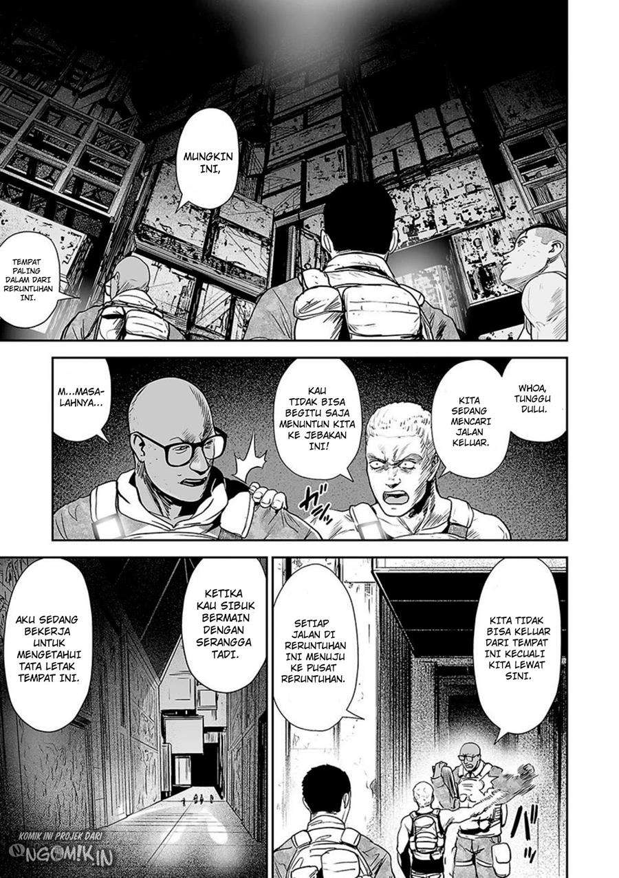 Tsui no Taimashi - Ender Geister Chapter 24 – halaman 14