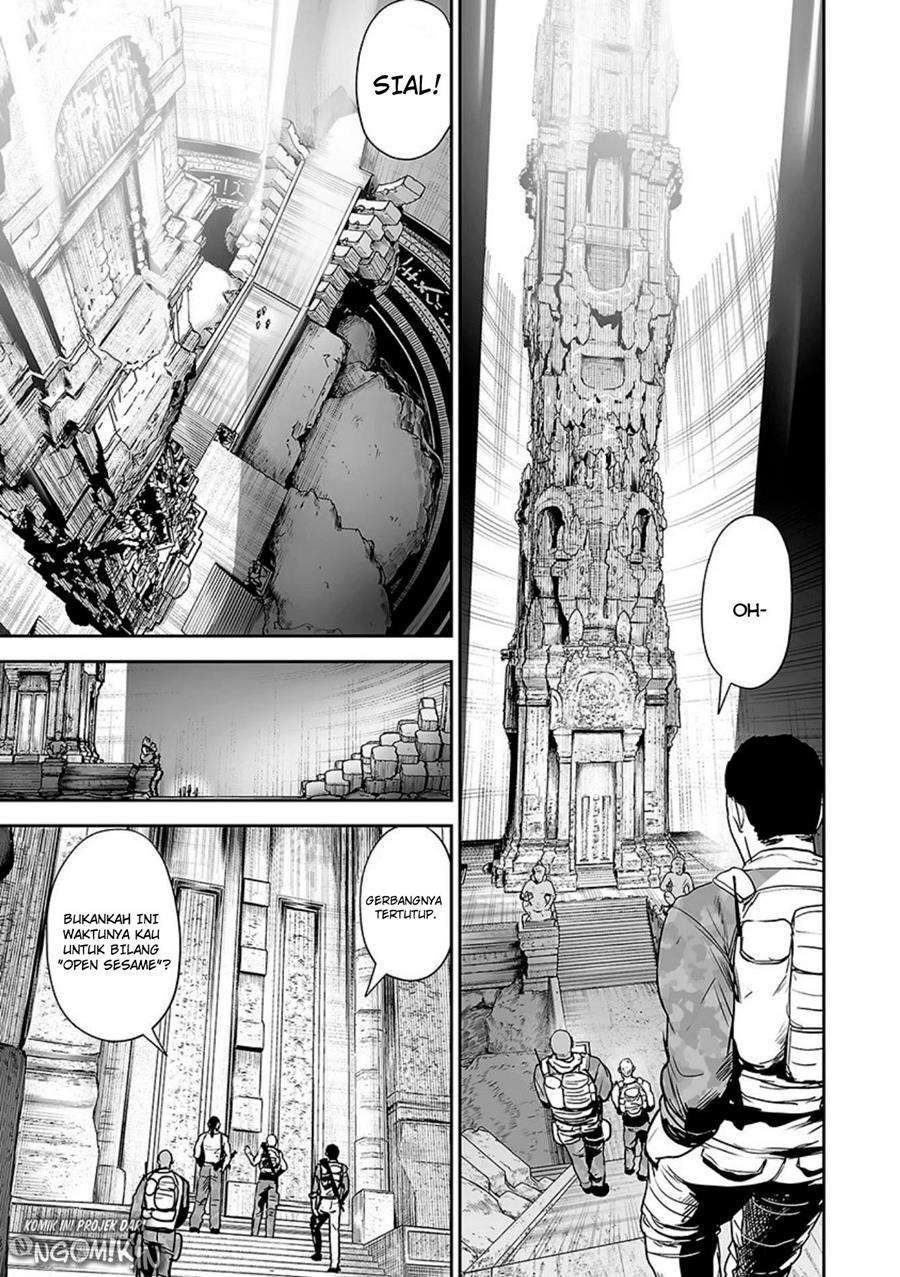 Tsui no Taimashi - Ender Geister Chapter 24 – halaman 16