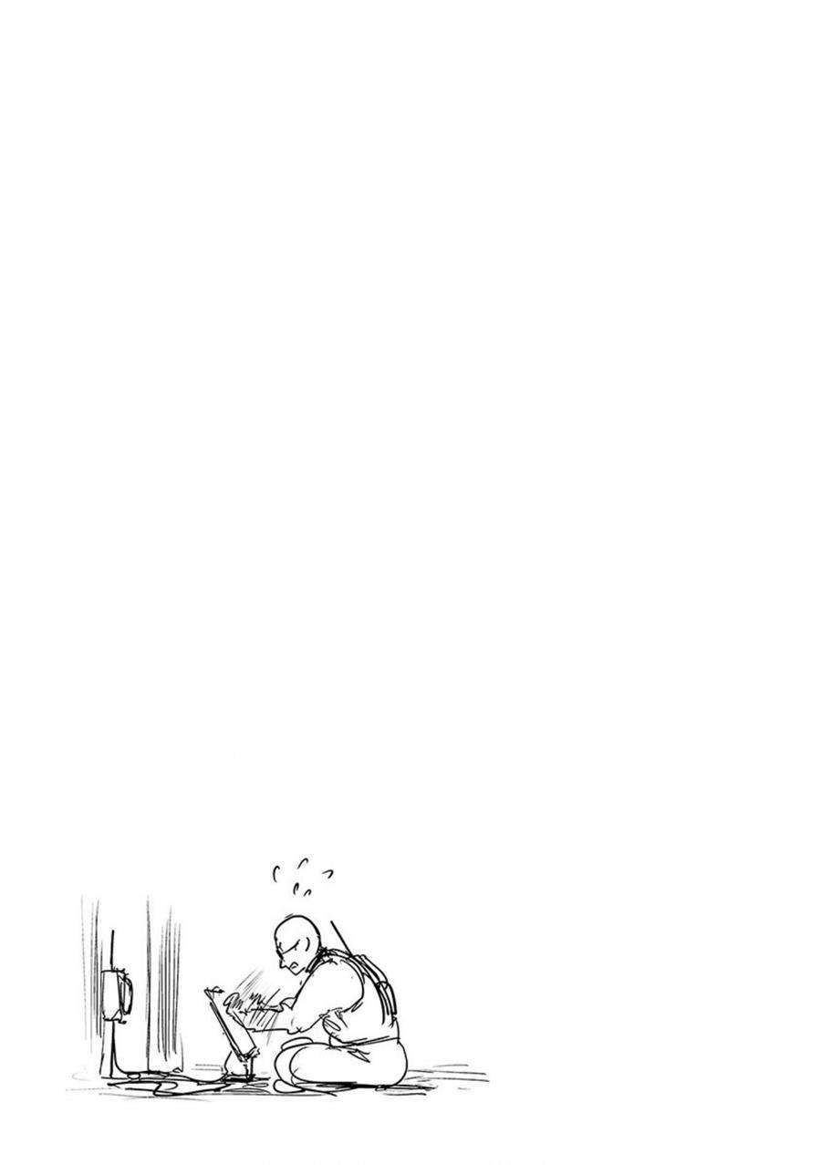 Tsui no Taimashi - Ender Geister Chapter 24 – halaman 20