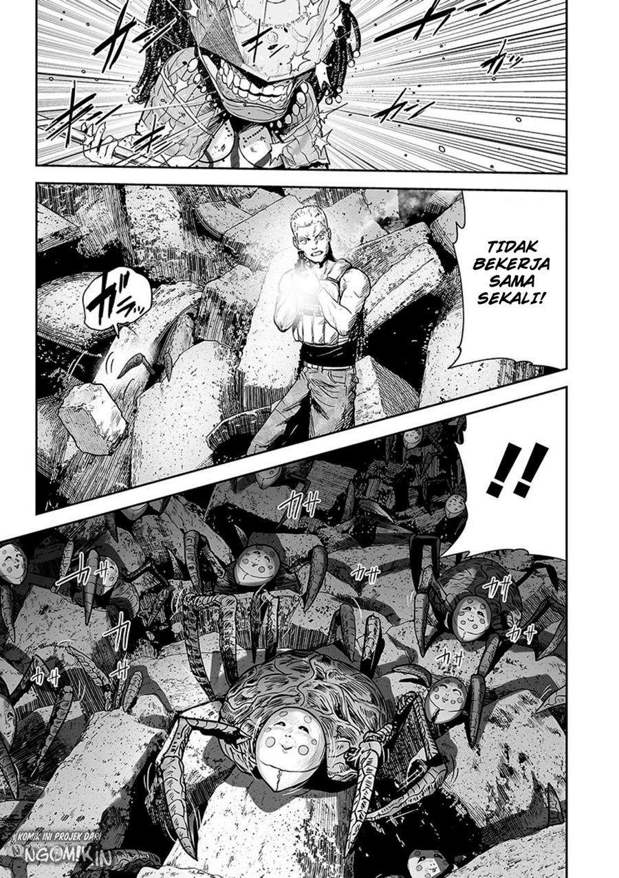 Tsui no Taimashi - Ender Geister Chapter 24 – halaman 4