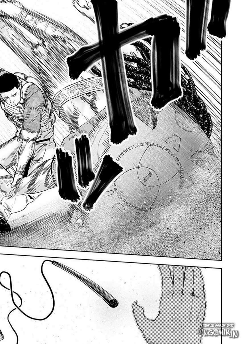 Tsui no Taimashi - Ender Geister Chapter 25 – halaman 12