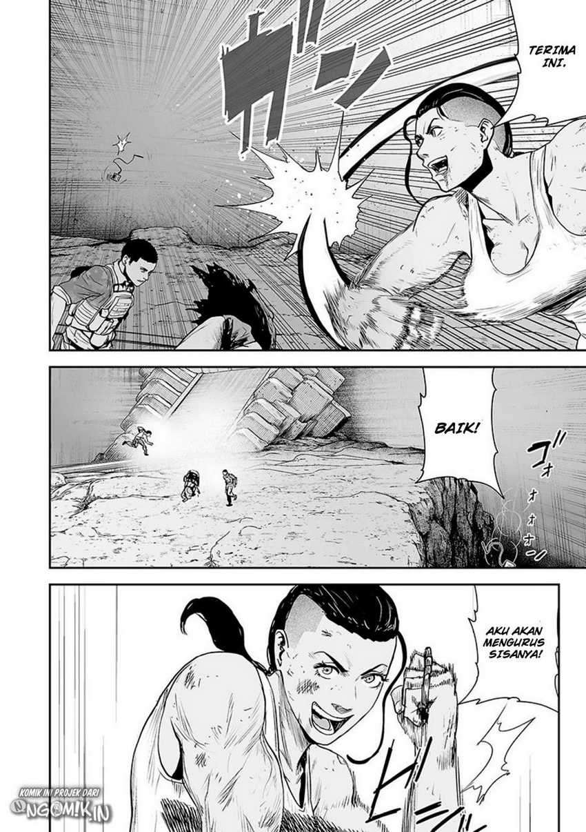 Tsui no Taimashi - Ender Geister Chapter 25 – halaman 13