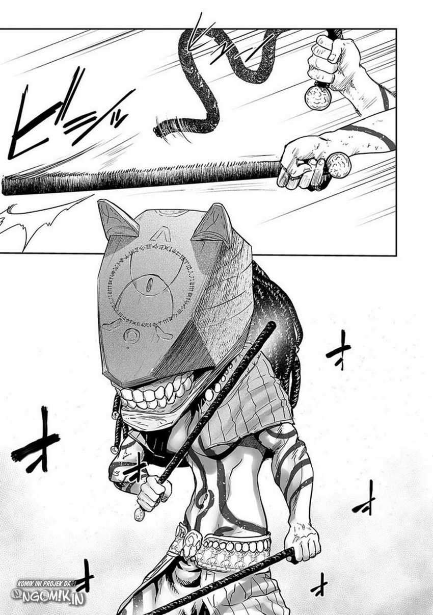 Tsui no Taimashi - Ender Geister Chapter 25 – halaman 16