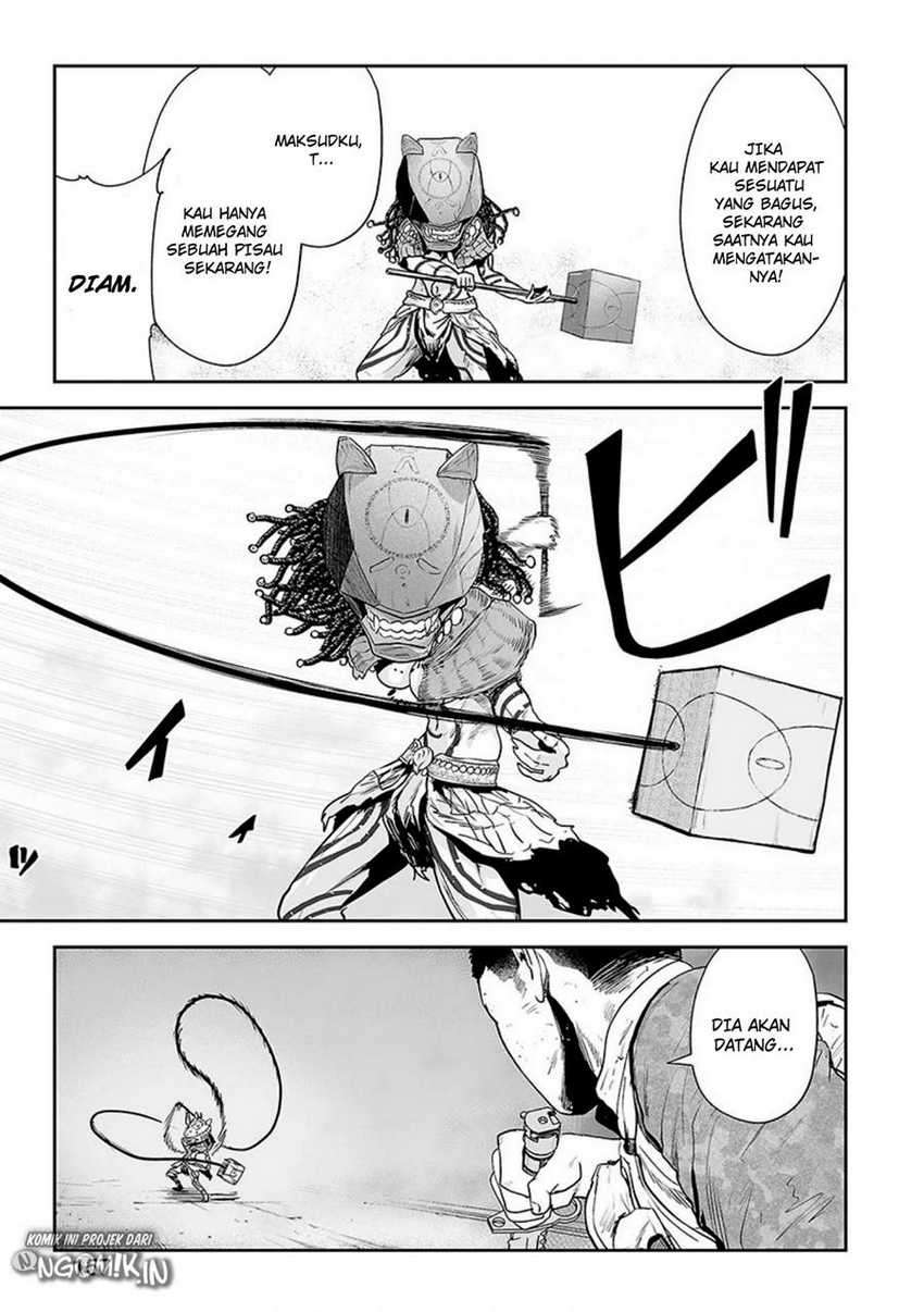 Tsui no Taimashi - Ender Geister Chapter 25 – halaman 4