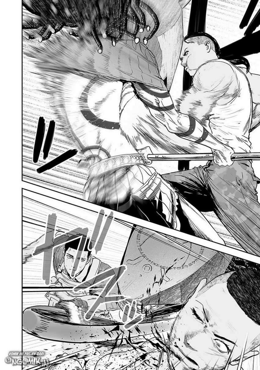 Tsui no Taimashi - Ender Geister Chapter 25 – halaman 9