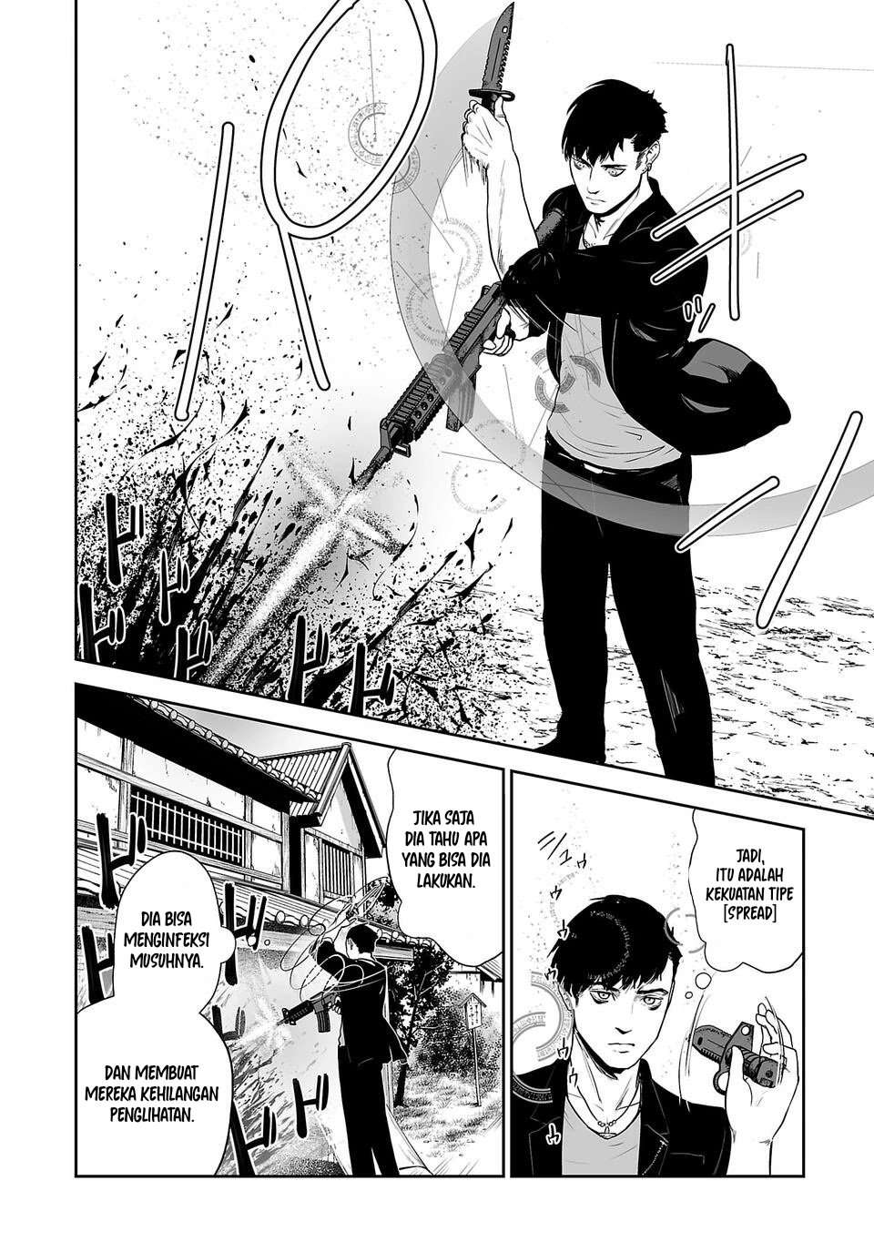 Tsui no Taimashi - Ender Geister Chapter 26 – halaman 11