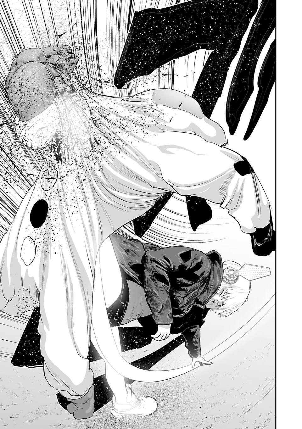 Tsui no Taimashi - Ender Geister Chapter 26 – halaman 16