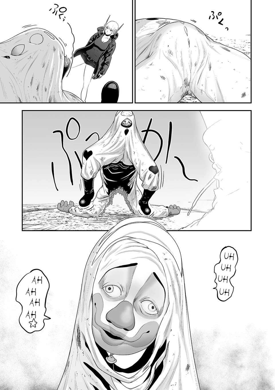 Tsui no Taimashi - Ender Geister Chapter 26 – halaman 8