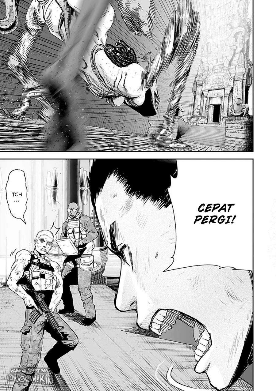 Tsui no Taimashi - Ender Geister Chapter 27 – halaman 10
