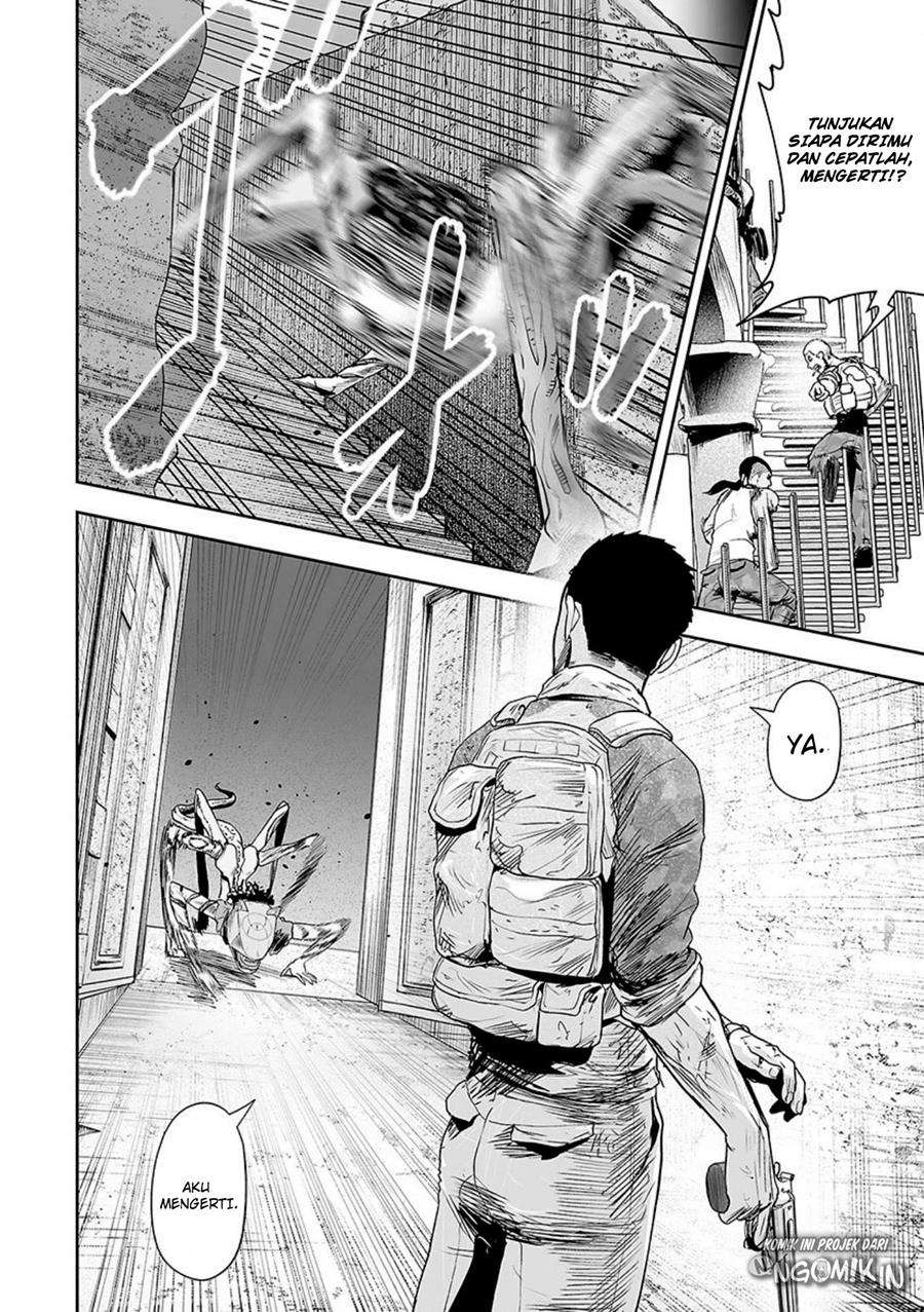 Tsui no Taimashi - Ender Geister Chapter 27 – halaman 11