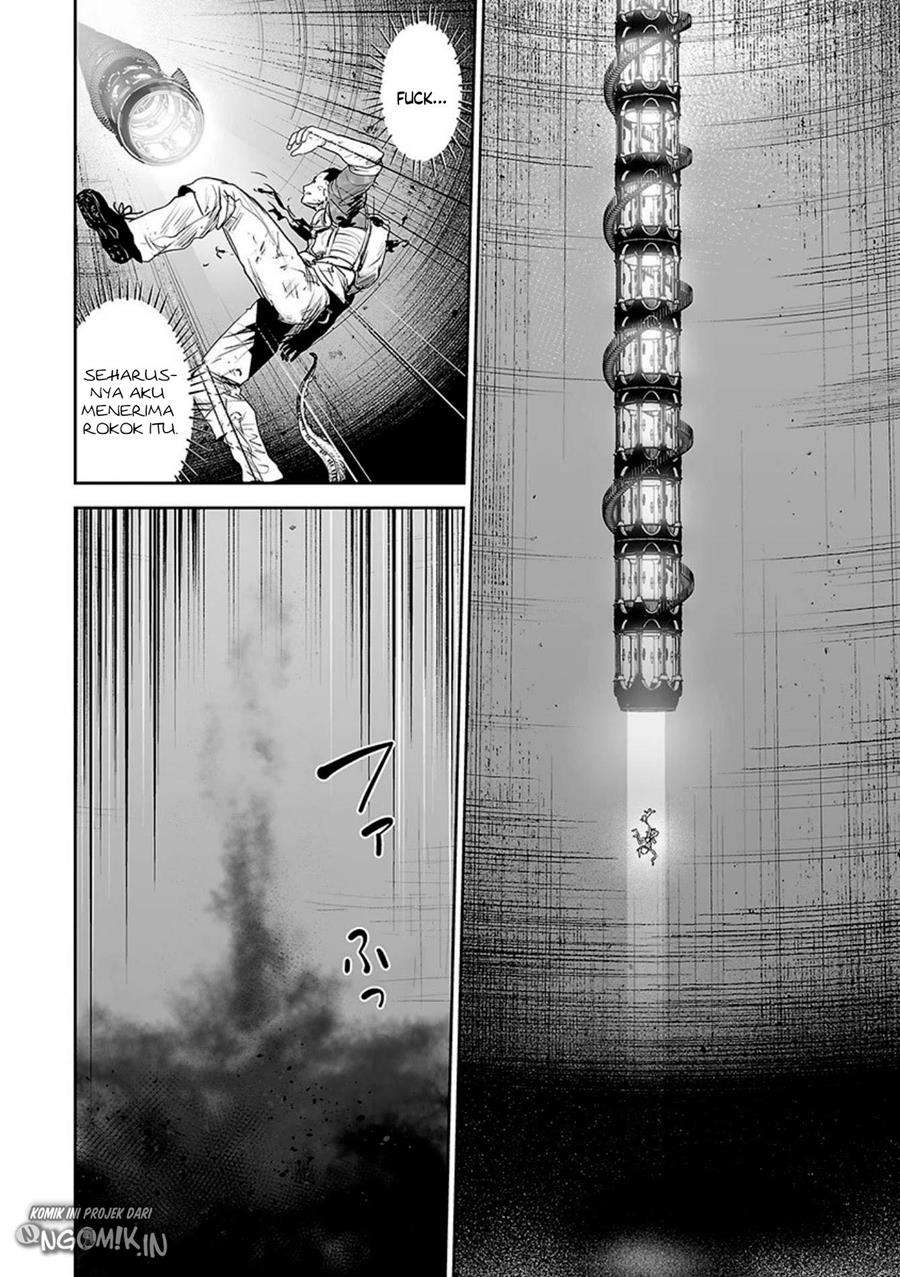 Tsui no Taimashi - Ender Geister Chapter 27 – halaman 17