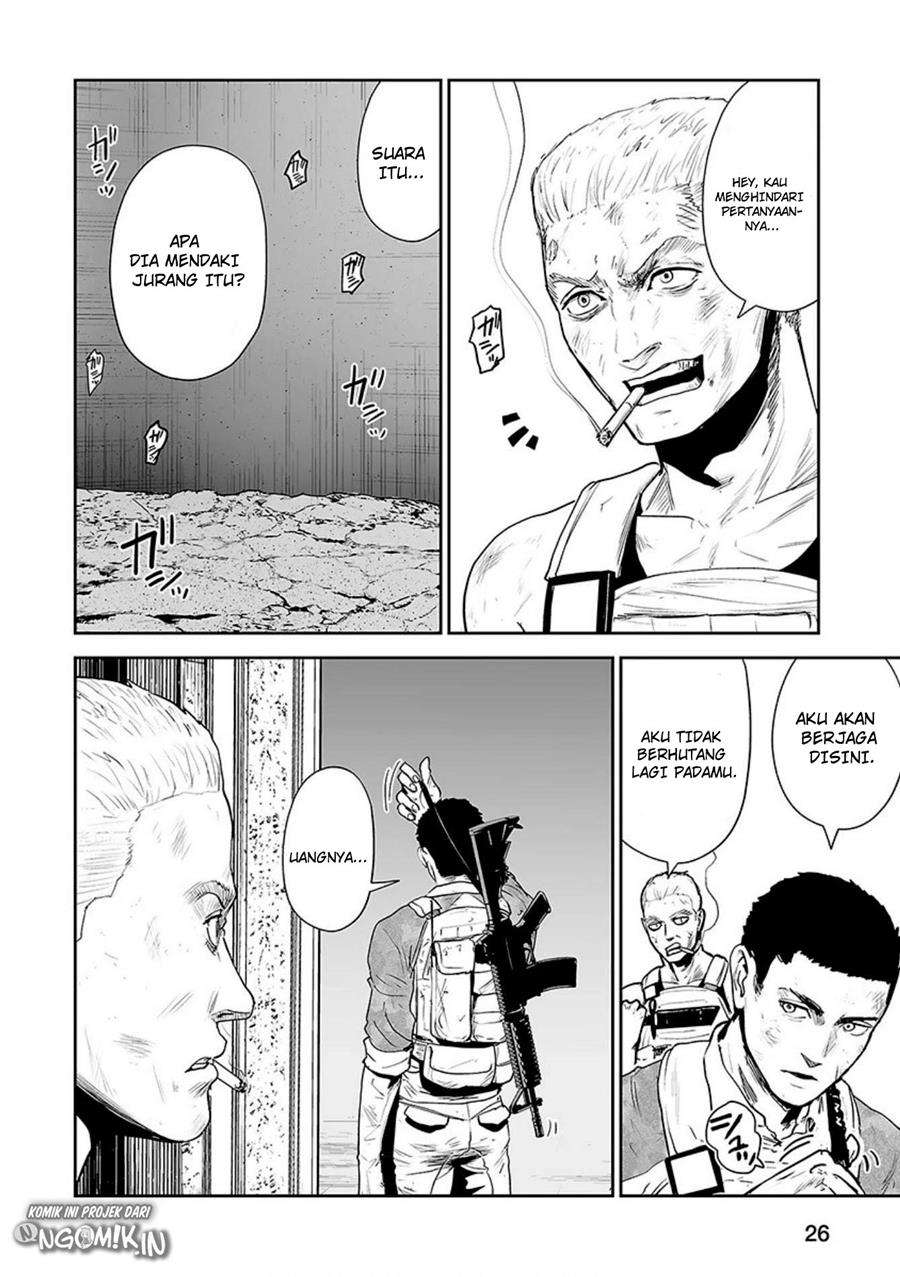 Tsui no Taimashi - Ender Geister Chapter 27 – halaman 7