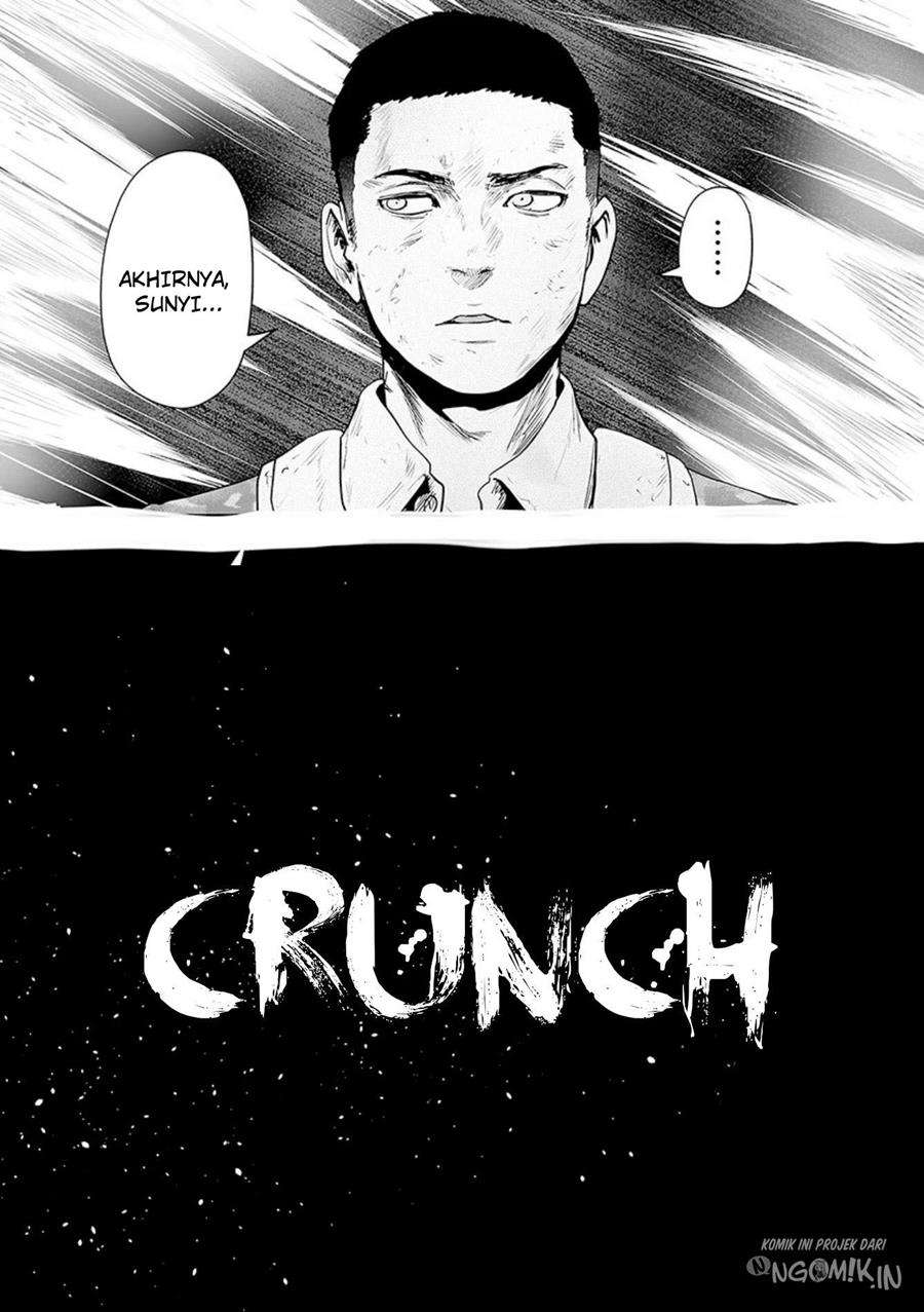 Tsui no Taimashi - Ender Geister Chapter 28 – halaman 10