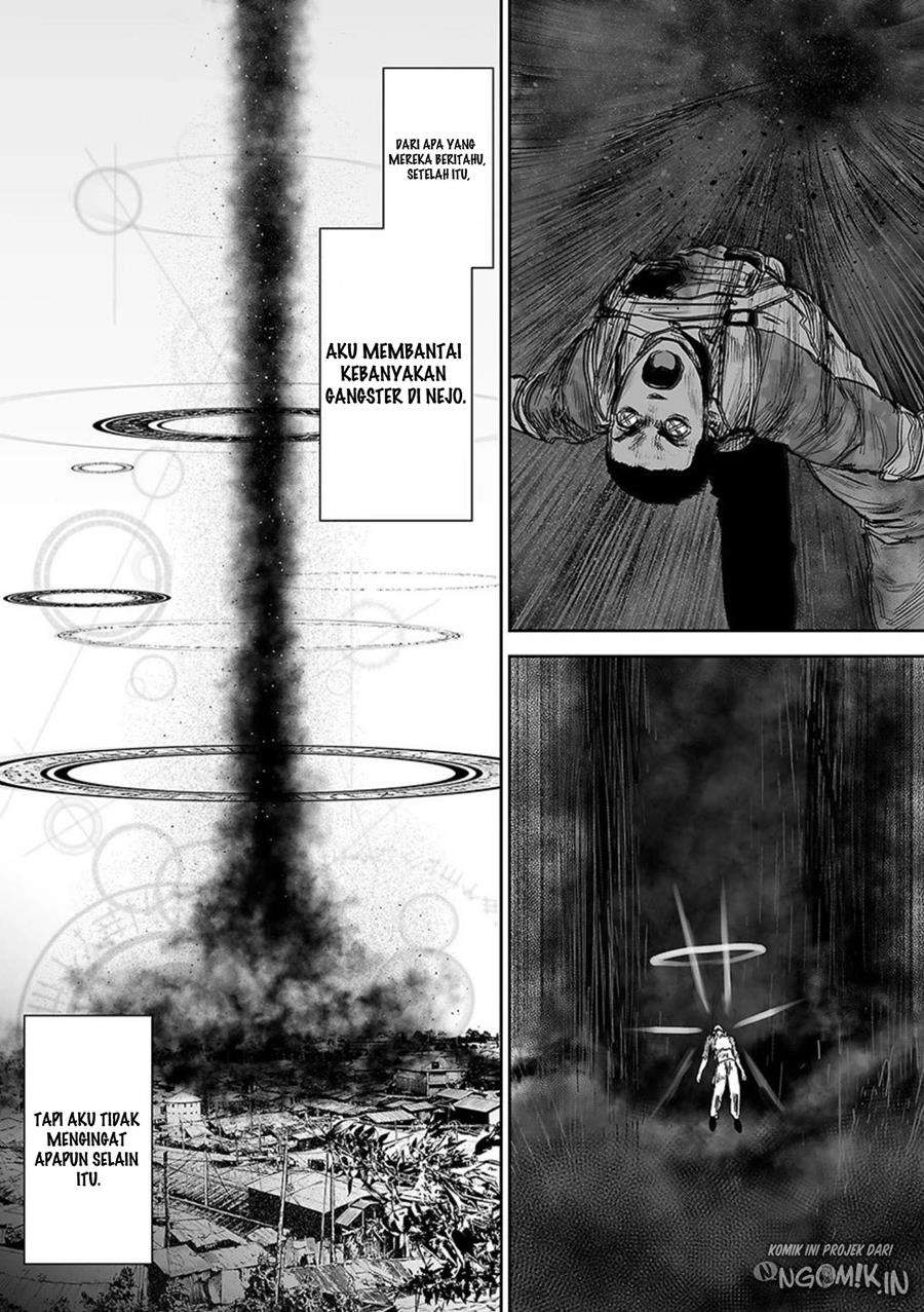 Tsui no Taimashi - Ender Geister Chapter 28 – halaman 11