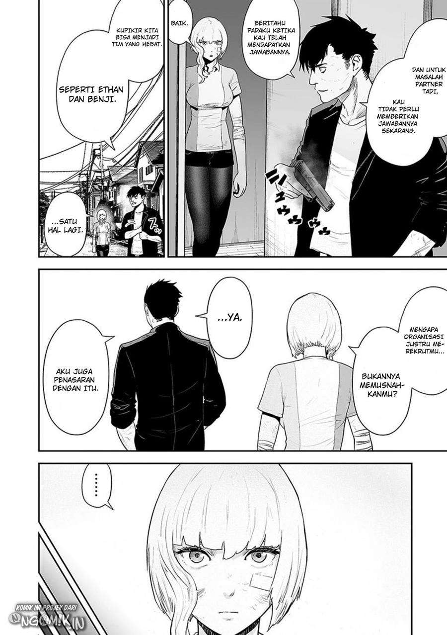 Tsui no Taimashi - Ender Geister Chapter 28 – halaman 15