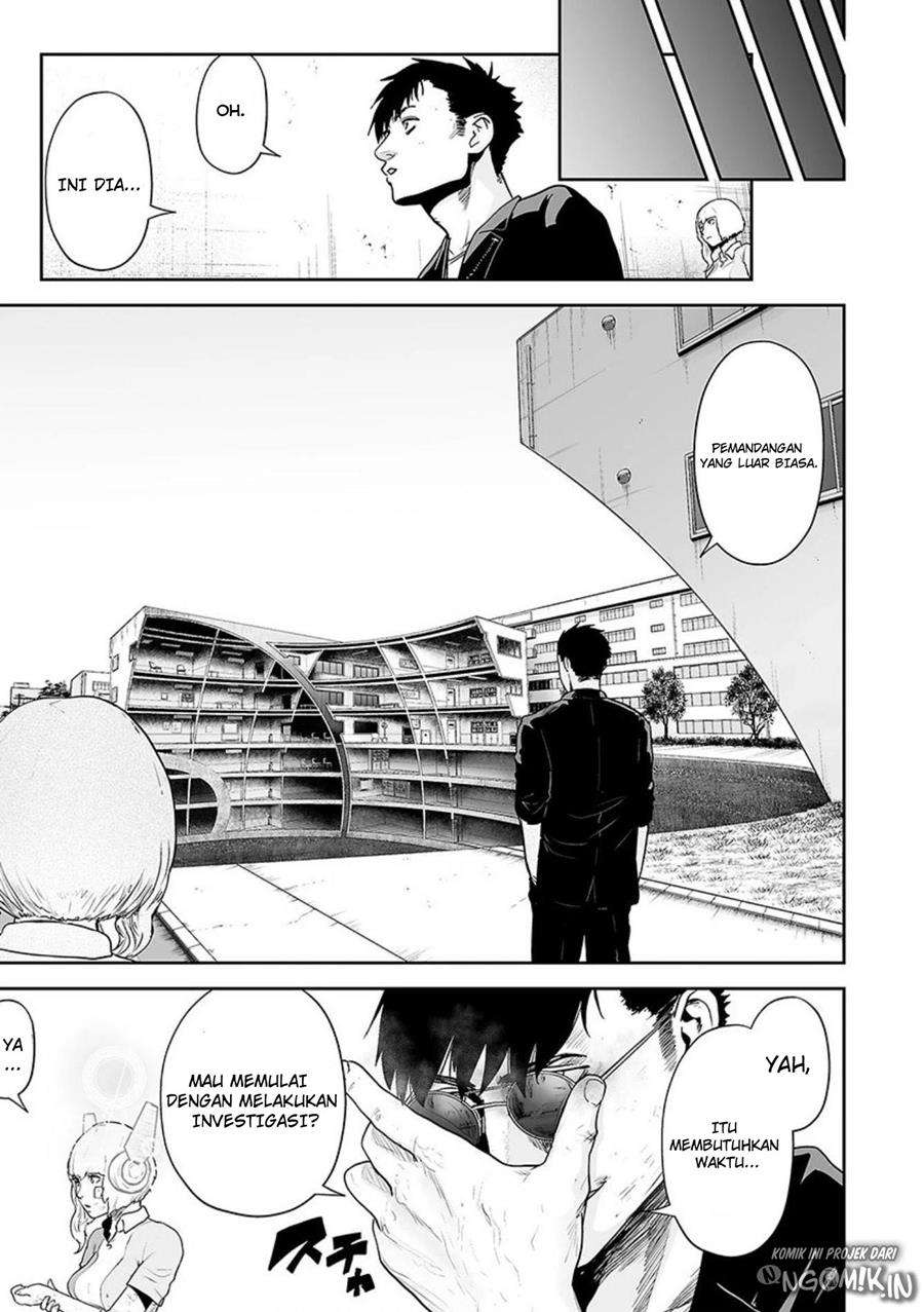 Tsui no Taimashi - Ender Geister Chapter 28 – halaman 16