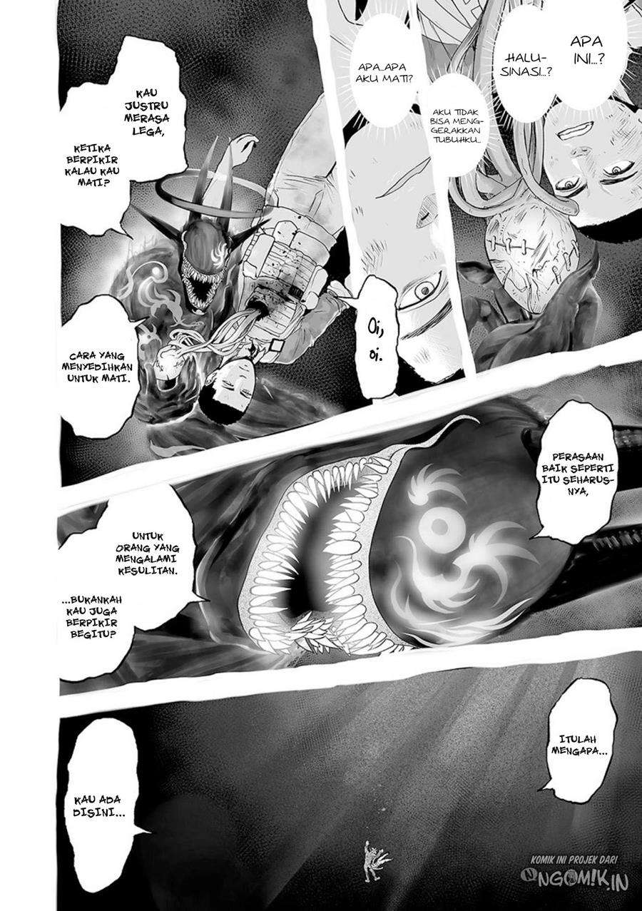 Tsui no Taimashi - Ender Geister Chapter 28 – halaman 3