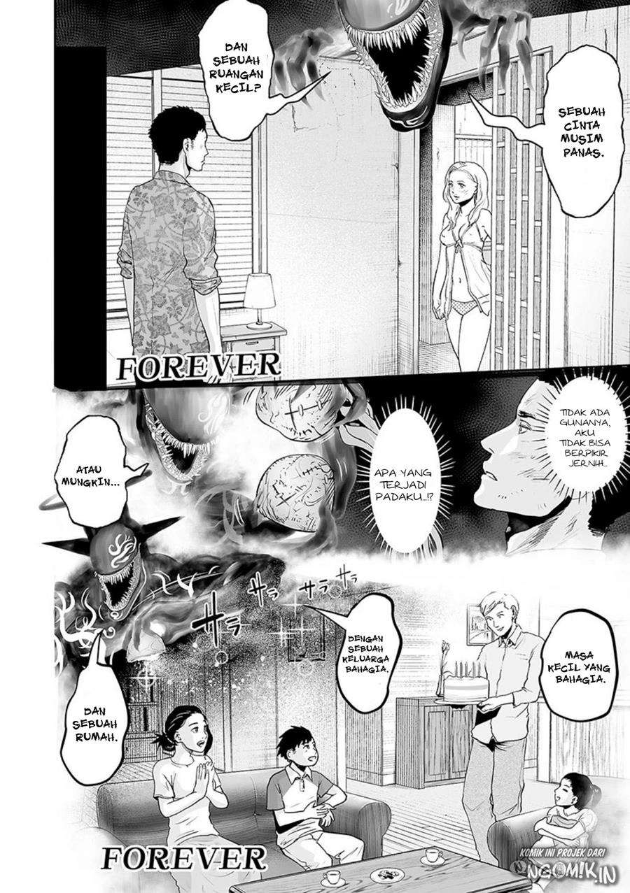 Tsui no Taimashi - Ender Geister Chapter 28 – halaman 5